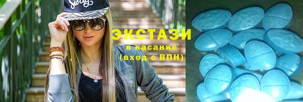соль курить ск Приозерск