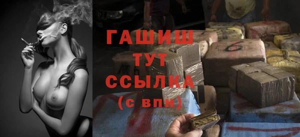 мескалин Верея