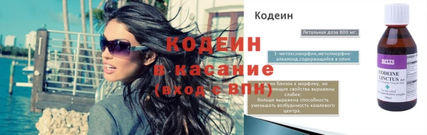 героин Пролетарск