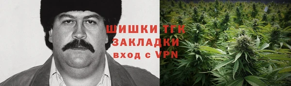 мескалин Верея