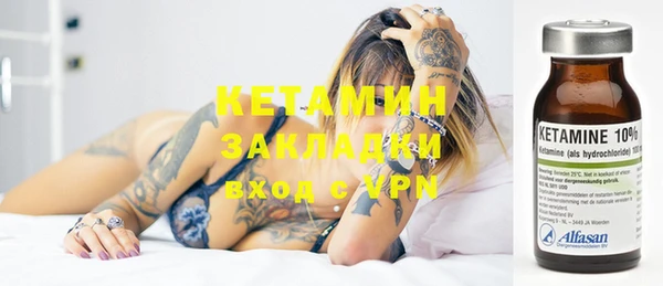 скорость Верхнеуральск