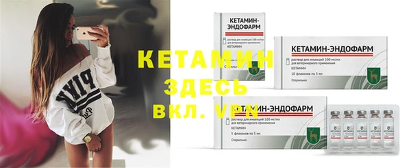 мескалин Верея