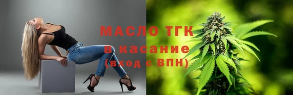 скорость Верхнеуральск