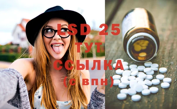 марки nbome Протвино