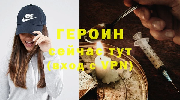 скорость Верхнеуральск