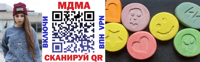 MDMA crystal hydra как зайти Лосино-Петровский